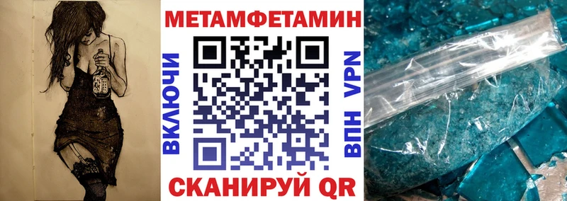 kraken зеркало  Алексеевка  АМФЕТАМИН 97% 