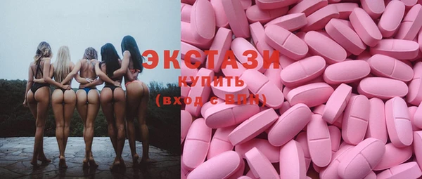 кокаин премиум Алзамай