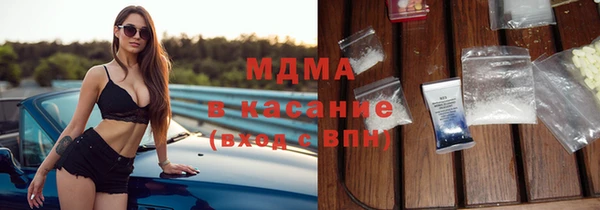 дживик Алексин
