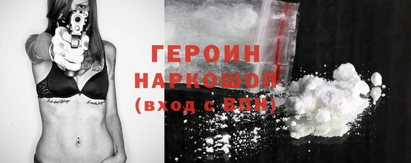 мдпв Нягань