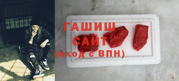 дживик Алексин