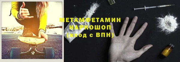 кокаин премиум Алзамай