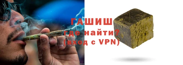дживик Алексин