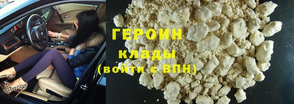 дживик Алексин