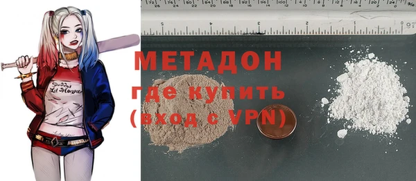 дживик Алексин