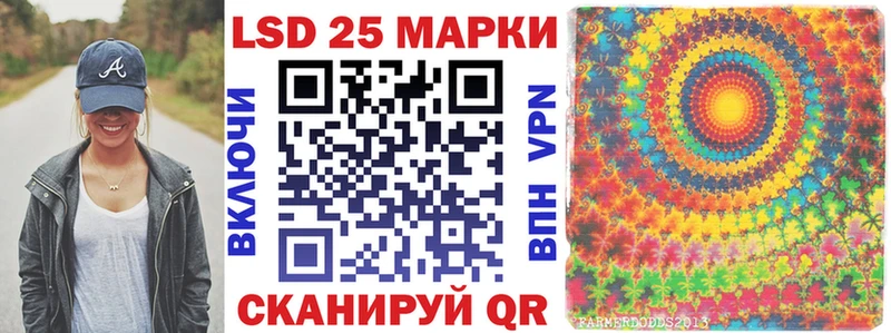 Марки N-bome 1,8мг  магазин  наркотиков  hydra сайт  Алексеевка 