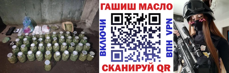 hydra рабочий сайт  Алексеевка  Дистиллят ТГК концентрат 