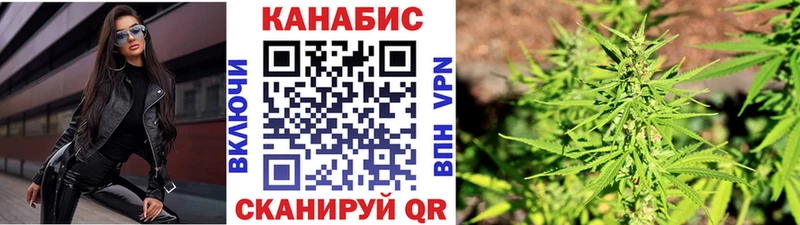 закладки  ОМГ ОМГ рабочий сайт  МАРИХУАНА THC 21%  Алексеевка 